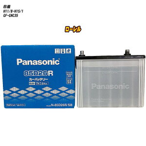 y Y [ z GNC35 H11/8-H15/1 ndl obe[ pi\jbN SBV[Y N-85D26R/SB yH04006z