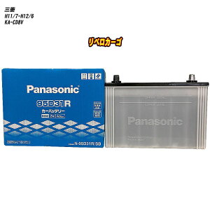 �y �O�H ���x���J�[�S �z CD8V H11/7-H12/6 �W���n�d�l�� �o�b�e���[ �p�i�\�j�b�N SB�V���[�Y N-95D31R/SB �yH04006�z