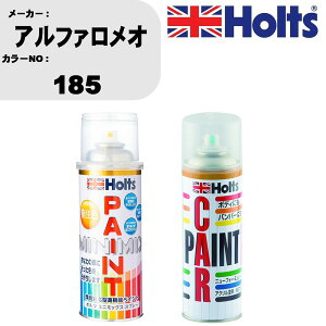  h Xv[ At@I 185 yCgXv[+{JV(MH11608)Zbg J[Xv[ zc MINMIX ~j~bNX I[_[J[ C J[yCg  LY  yTU&SPz(X