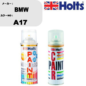  h Xv[ BMW A17 yCgXv[+{JV(MH11608)Zbg J[Xv[ zc MINMIX ~j~bNX I[_[J[ C J[yCg  LY  yTU&SPz(Xv[+ڂ