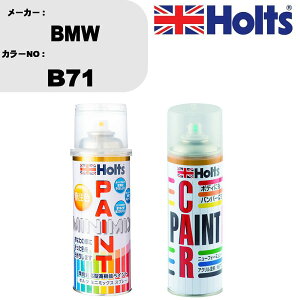  h Xv[ BMW B71 yCgXv[+{JV(MH11608)Zbg J[Xv[ zc MINMIX ~j~bNX I[_[J[ C J[yCg  LY  yTU&SPz(Xv[+ڂ