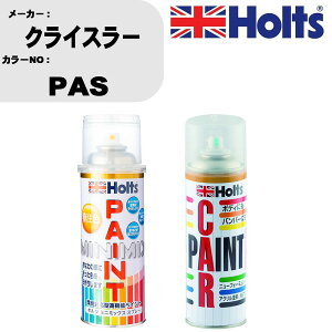 �� �h�� �X�v���[ �N���C�X���[ PAS �y�C���g�X�v���[+�{�J�V��(MH11608)�Z�b�g �J���[�X�v���[ �z���c MINMIX �~�j�~�b�N�X �I�[�_�[�J���[ ��C �J�[�y�C���g�� ������ �L�Y ���� �yTU&SP�z(�X�v
