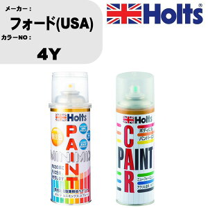  h Xv[ tH[h(USA) 4Y yCgXv[+{JV(MH11608)Zbg J[Xv[ zc MINMIX ~j~bNX I[_[J[ C J[yCg  LY  yTU&SPz(Xv