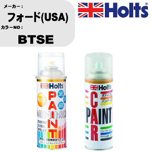  h Xv[ tH[h(USA) BTSE yCgXv[+{JV(MH11608)Zbg J[Xv[ zc MINMIX ~j~bNX I[_[J[ C J[yCg  LY  yTU&SPz(Xv