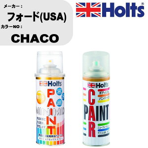 �� �h�� �X�v���[ �t�H�[�h(USA) CHACO �y�C���g�X�v���[+�{�J�V��(MH11608)�Z�b�g �J���[�X�v���[ �z���c MINMIX �~�j�~�b�N�X �I�[�_�[�J���[ ��C �J�[�y�C���g�� ������ �L�Y ���� �yTU&SP�z(�X�v