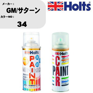  h Xv[ GM/T^[ 34 yCgXv[+{JV(MH11608)Zbg J[Xv[ zc MINMIX ~j~bNX I[_[J[ C J[yCg  LY  yTU&SPz(Xv[