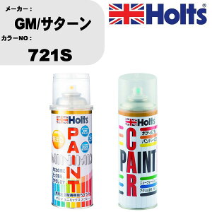  h Xv[ GM/T^[ 721S yCgXv[+{JV(MH11608)Zbg J[Xv[ zc MINMIX ~j~bNX I[_[J[ C J[yCg  LY  yTU&SPz(Xv