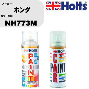  h Xv[ z_ NH773M yCgXv[+{JV(MH11608)Zbg J[Xv[ zc MINMIX ~j~bNX I[_[J[ C J[yCg  LY  yTU&SPz(Xv[+