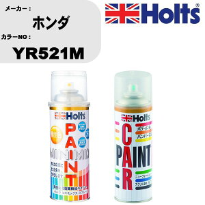  h Xv[ z_ YR521M yCgXv[+{JV(MH11608)Zbg J[Xv[ zc MINMIX ~j~bNX I[_[J[ C J[yCg  LY  yTU&SPz(Xv[+