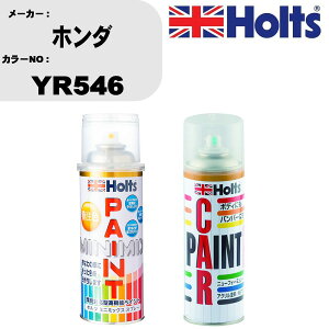  h Xv[ z_ YR546 yCgXv[+{JV(MH11608)Zbg J[Xv[ zc MINMIX ~j~bNX I[_[J[ C J[yCg  LY  yTU&SPz(Xv[+