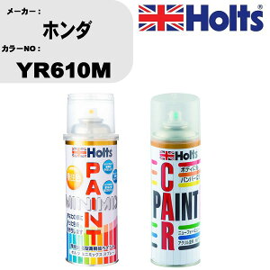  h Xv[ z_ YR610M yCgXv[+{JV(MH11608)Zbg J[Xv[ zc MINMIX ~j~bNX I[_[J[ C J[yCg  LY  yTU&SPz(Xv[+