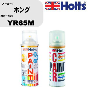  h Xv[ z_ YR65M yCgXv[+{JV(MH11608)Zbg J[Xv[ zc MINMIX ~j~bNX I[_[J[ C J[yCg  LY  yTU&SPz(Xv[+