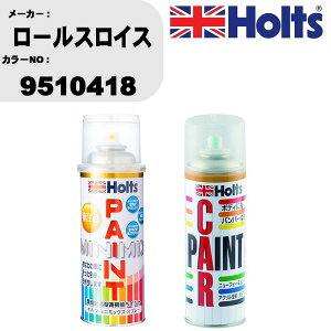  h Xv[ [XCX 9510418 yCgXv[+{JV(MH11608)Zbg J[Xv[ zc MINMIX ~j~bNX I[_[J[ C J[yCg  LY  yTU&SPz(