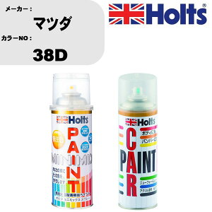  h Xv[ }c_ 38D yCgXv[+{JV(MH11608)Zbg J[Xv[ zc MINMIX ~j~bNX I[_[J[ C J[yCg  LY  yTU&SPz(Xv[+