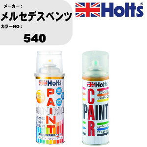  h Xv[ ZfXxc 540 yCgXv[+{JV(MH11608)Zbg J[Xv[ zc MINMIX ~j~bNX I[_[J[ C J[yCg  LY  yTU&SPz(