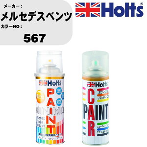  h Xv[ ZfXxc 567 yCgXv[+{JV(MH11608)Zbg J[Xv[ zc MINMIX ~j~bNX I[_[J[ C J[yCg  LY  yTU&SPz(