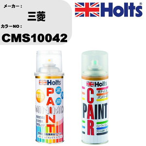 �� �h�� �X�v���[ �O�H CMS10042 �y�C���g�X�v���[+�{�J�V��(MH11608)�Z�b�g �J���[�X�v���[ �z���c MINMIX �~�j�~�b�N�X �I�[�_�[�J���[ ��C �J�[�y�C���g�� ������ �L�Y ���� �yTU&SP�z(�X�v���[+