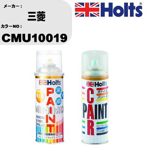 �� �h�� �X�v���[ �O�H CMU10019 �y�C���g�X�v���[+�{�J�V��(MH11608)�Z�b�g �J���[�X�v���[ �z���c MINMIX �~�j�~�b�N�X �I�[�_�[�J���[ ��C �J�[�y�C���g�� ������ �L�Y ���� �yTU&SP�z(�X�v���[+