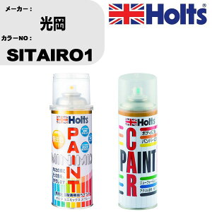  h Xv[  SITAIRO1 yCgXv[+{JV(MH11608)Zbg J[Xv[ zc MINMIX ~j~bNX I[_[J[ C J[yCg  LY  yTU&SPz(Xv[+