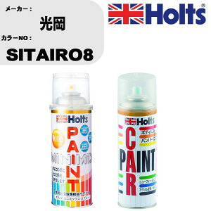  h Xv[  SITAIRO8 yCgXv[+{JV(MH11608)Zbg J[Xv[ zc MINMIX ~j~bNX I[_[J[ C J[yCg  LY  yTU&SPz(Xv[+