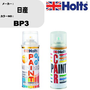 �� �h�� �X�v���[ ���Y BP3 �y�C���g�X�v���[+�{�J�V��(MH11608)�Z�b�g �J���[�X�v���[ �z���c MINMIX �~�j�~�b�N�X �I�[�_�[�J���[ ��C �J�[�y�C���g�� ������ �L�Y ���� �yTU&SP�z(�X�v���[+�ڂ�