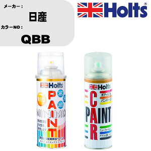 �� �h�� �X�v���[ ���Y QBB �y�C���g�X�v���[+�{�J�V��(MH11608)�Z�b�g �J���[�X�v���[ �z���c MINMIX �~�j�~�b�N�X �I�[�_�[�J���[ ��C �J�[�y�C���g�� ������ �L�Y ���� �yTU&SP�z(�X�v���[+�ڂ�