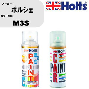 �� �h�� �X�v���[ �|���V�F M3S �y�C���g�X�v���[+�{�J�V��(MH11608)�Z�b�g �J���[�X�v���[ �z���c MINMIX �~�j�~�b�N�X �I�[�_�[�J���[ ��C �J�[�y�C���g�� ������ �L�Y ���� �yTU&SP�z(�X�v���[+