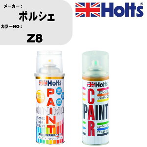  h Xv[ |VF Z8 yCgXv[+{JV(MH11608)Zbg J[Xv[ zc MINMIX ~j~bNX I[_[J[ C J[yCg  LY  yTU&SPz(Xv[+