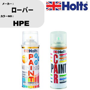 �� �h�� �X�v���[ ���[�o�[ HPE �y�C���g�X�v���[+�{�J�V��(MH11608)�Z�b�g �J���[�X�v���[ �z���c MINMIX �~�j�~�b�N�X �I�[�_�[�J���[ ��C �J�[�y�C���g�� ������ �L�Y ���� �yTU&SP�z(�X�v���[+