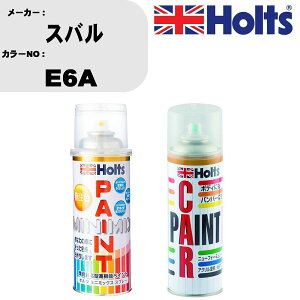  h Xv[ Xo E6A yCgXv[+{JV(MH11608)Zbg J[Xv[ zc MINMIX ~j~bNX I[_[J[ C J[yCg  LY  yTU&SPz(Xv[+