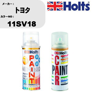 �� �h�� �X�v���[ �g���^ 11SV18 �y�C���g�X�v���[+�{�J�V��(MH11608)�Z�b�g �J���[�X�v���[ �z���c MINMIX �~�j�~�b�N�X �I�[�_�[�J���[ ��C �J�[�y�C���g�� ������ �L�Y ���� �yTU&SP�z(�X�v���[+