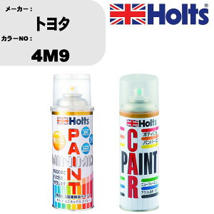  h Xv[ g^ 4M9 yCgXv[+{JV(MH11608)Zbg J[Xv[ zc MINMIX ~j~bNX I[_[J[ C J[yCg  LY  yTU&SPz(Xv[+