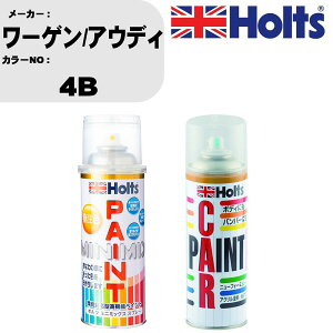 �� �h�� �X�v���[ ���[�Q��/�A�E�f�B 4B �y�C���g�X�v���[+�{�J�V��(MH11608)�Z�b�g �J���[�X�v���[ �z���c MINMIX �~�j�~�b�N�X �I�[�_�[�J���[ ��C �J�[�y�C���g�� ������ �L�Y ���� �yTU&SP�z(