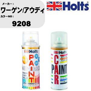 �� �h�� �X�v���[ ���[�Q��/�A�E�f�B 9208 �y�C���g�X�v���[+�{�J�V��(MH11608)�Z�b�g �J���[�X�v���[ �z���c MINMIX �~�j�~�b�N�X �I�[�_�[�J���[ ��C �J�[�y�C���g�� ������ �L�Y ���� �yTU&SP�z(