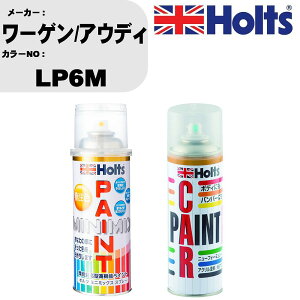 �� �h�� �X�v���[ ���[�Q��/�A�E�f�B LP6M �y�C���g�X�v���[+�{�J�V��(MH11608)�Z�b�g �J���[�X�v���[ �z���c MINMIX �~�j�~�b�N�X �I�[�_�[�J���[ ��C �J�[�y�C���g�� ������ �L�Y ���� �yTU&SP�z(
