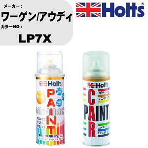 �� �h�� �X�v���[ ���[�Q��/�A�E�f�B LP7X �y�C���g�X�v���[+�{�J�V��(MH11608)�Z�b�g �J���[�X�v���[ �z���c MINMIX �~�j�~�b�N�X �I�[�_�[�J���[ ��C �J�[�y�C���g�� ������ �L�Y ���� �yTU&SP�z(