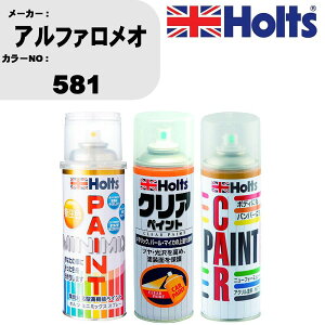  h Xv[ At@I 581 yCgXv[+{JV(MH11608)+NA(MH11604)Zbg J[Xv[ zc MINMIX ~j~bNX I[_[J[ C J[yCgyTU&SPz   