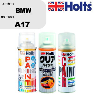  h Xv[ BMW A17 yCgXv[+{JV(MH11608)+NA(MH11604)Zbg J[Xv[ zc MINMIX ~j~bNX I[_[J[ C J[yCgyTU&SPz   LY  