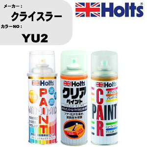 �� �h�� �X�v���[ �N���C�X���[ YU2 �y�C���g�X�v���[+�{�J�V��(MH11608)+�N���A(MH11604)�Z�b�g �J���[�X�v���[ �z���c MINMIX �~�j�~�b�N�X �I�[�_�[�J���[ ��C �J�[�y�C���g�yTU&SP�z �� ������ �L