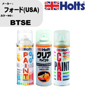  h Xv[ tH[h(USA) BTSE yCgXv[+{JV(MH11608)+NA(MH11604)Zbg J[Xv[ zc MINMIX ~j~bNX I[_[J[ C J[yCgyTU&SPz   L