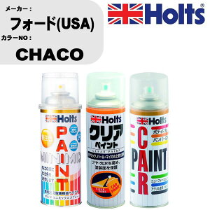 �� �h�� �X�v���[ �t�H�[�h(USA) CHACO �y�C���g�X�v���[+�{�J�V��(MH11608)+�N���A(MH11604)�Z�b�g �J���[�X�v���[ �z���c MINMIX �~�j�~�b�N�X �I�[�_�[�J���[ ��C �J�[�y�C���g�yTU&SP�z �� ������ 
