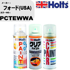  h Xv[ tH[h(USA) PCTEWWA yCgXv[+{JV(MH11608)+NA(MH11604)Zbg J[Xv[ zc MINMIX ~j~bNX I[_[J[ C J[yCgyTU&SPz   