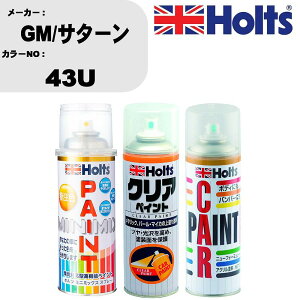  h Xv[ GM/T^[ 43U yCgXv[+{JV(MH11608)+NA(MH11604)Zbg J[Xv[ zc MINMIX ~j~bNX I[_[J[ C J[yCgyTU&SPz   LY