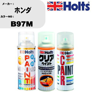 �� �h�� �X�v���[ �z���_ B97M �y�C���g�X�v���[+�{�J�V��(MH11608)+�N���A(MH11604)�Z�b�g �J���[�X�v���[ �z���c MINMIX �~�j�~�b�N�X �I�[�_�[�J���[ ��C �J�[�y�C���g�yTU&SP�z �� ������ �L�Y ��