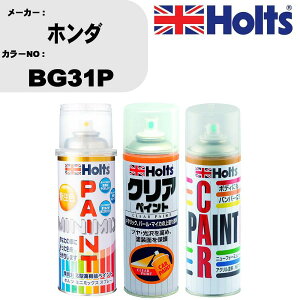  h Xv[ z_ BG31P yCgXv[+{JV(MH11608)+NA(MH11604)Zbg J[Xv[ zc MINMIX ~j~bNX I[_[J[ C J[yCgyTU&SPz   LY 