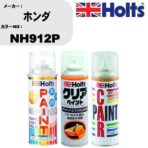  h Xv[ z_ NH912P yCgXv[+{JV(MH11608)+NA(MH11604)Zbg J[Xv[ zc MINMIX ~j~bNX I[_[J[ C J[yCgyTU&SPz   LY 