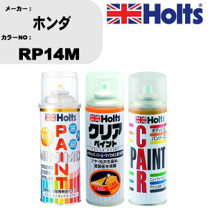  h Xv[ z_ RP14M yCgXv[+{JV(MH11608)+NA(MH11604)Zbg J[Xv[ zc MINMIX ~j~bNX I[_[J[ C J[yCgyTU&SPz   LY 