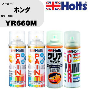  h Xv[ z_ YR660M yCgXv[+{JV(MH11608)+NA(MH11604)Zbg J[Xv[ zc MINMIX ~j~bNX I[_[J[ C J[yCgyTU&SPz   LY 