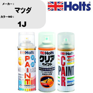  h Xv[ }c_ 1J yCgXv[+{JV(MH11608)+NA(MH11604)Zbg J[Xv[ zc MINMIX ~j~bNX I[_[J[ C J[yCgyTU&SPz   LY 