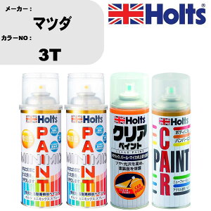  h Xv[ }c_ 3T yCgXv[+{JV(MH11608)+NA(MH11604)Zbg J[Xv[ zc MINMIX ~j~bNX I[_[J[ C J[yCgyTU&SPz   LY 